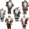 Deluxe Polar Santa Figurines (45Cm)